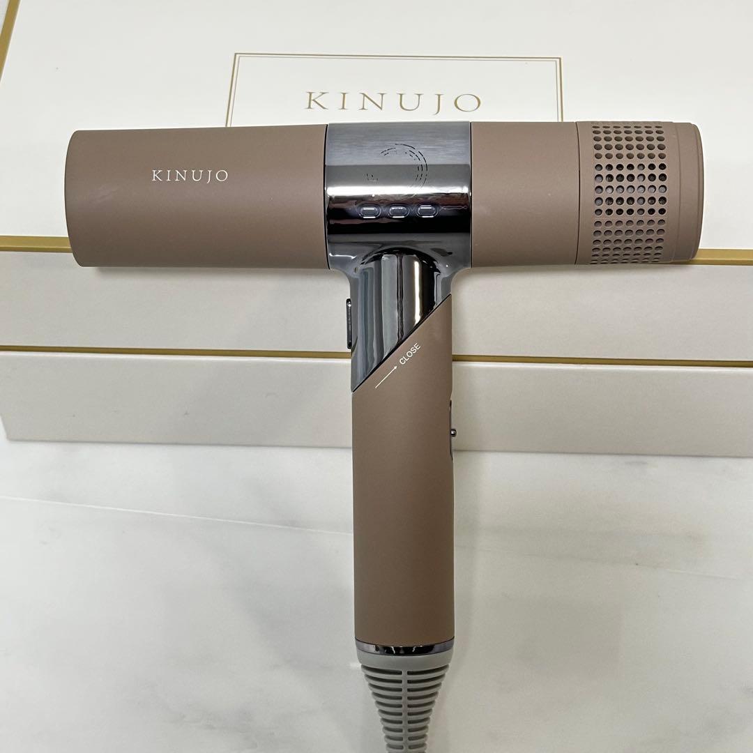 KINUJO ヘアドライヤー KH302モカ キヌージョ