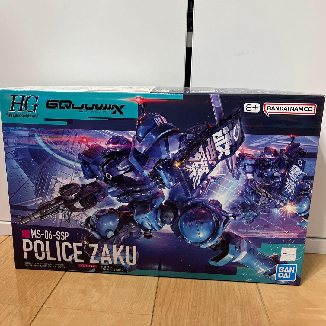 HG ガンプラ ジークアクス セイラ専用軽キャノン 7点セット