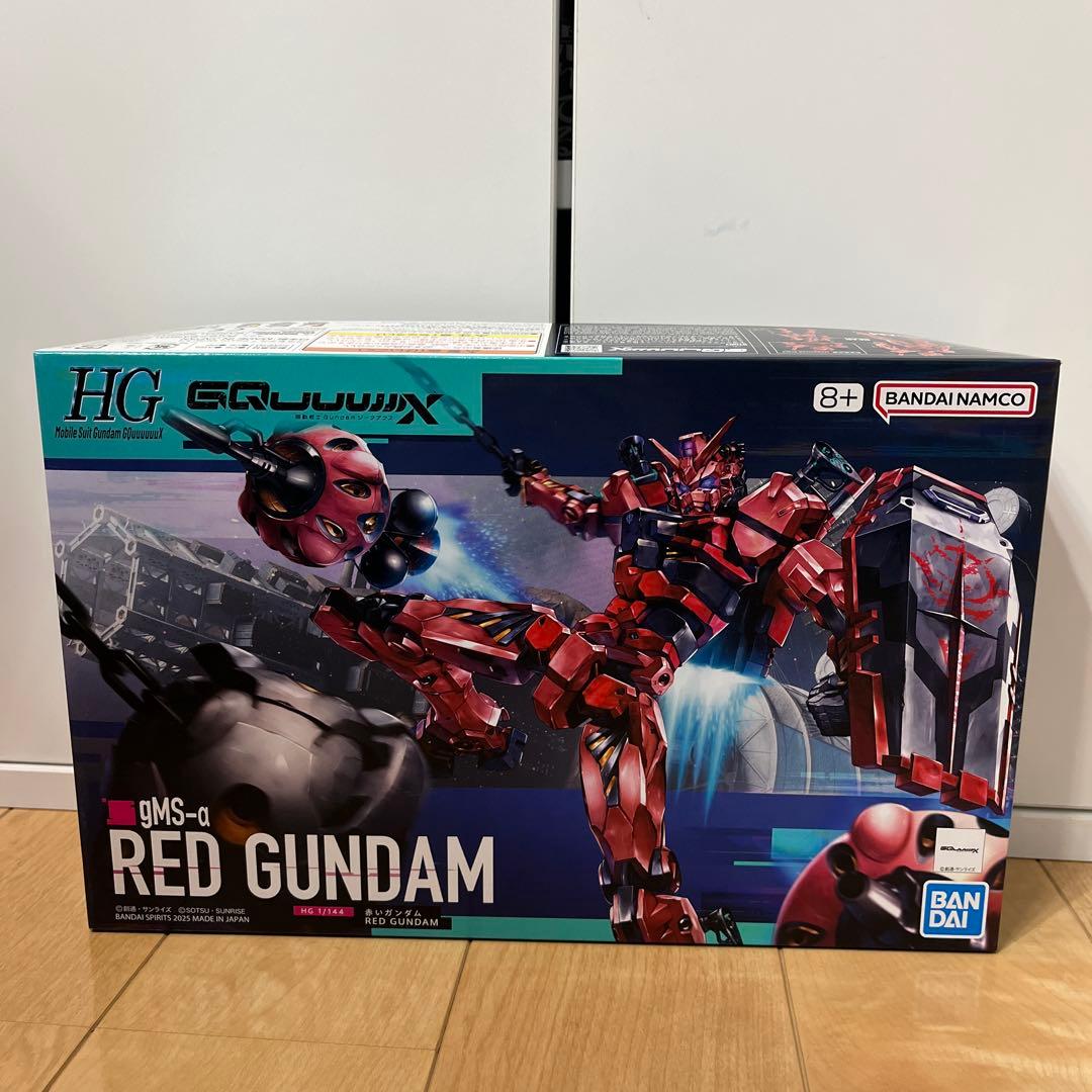 HG ガンプラ ジークアクス セイラ専用軽キャノン 7点セット