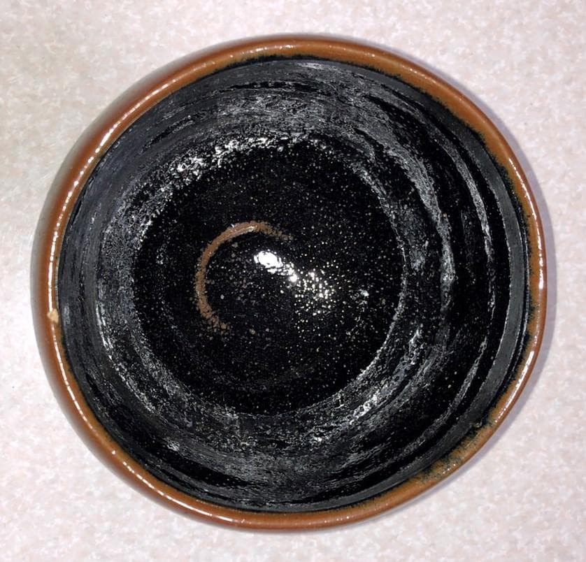 ◆ 茶碗　賢 ◆