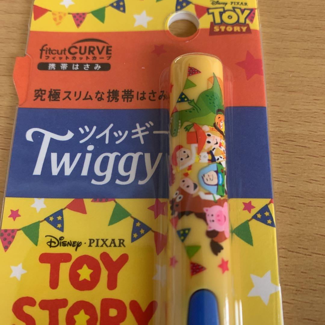 フィットカットカーブ ツイッギー 携帯はさみ Disney／トイ・ストーリー