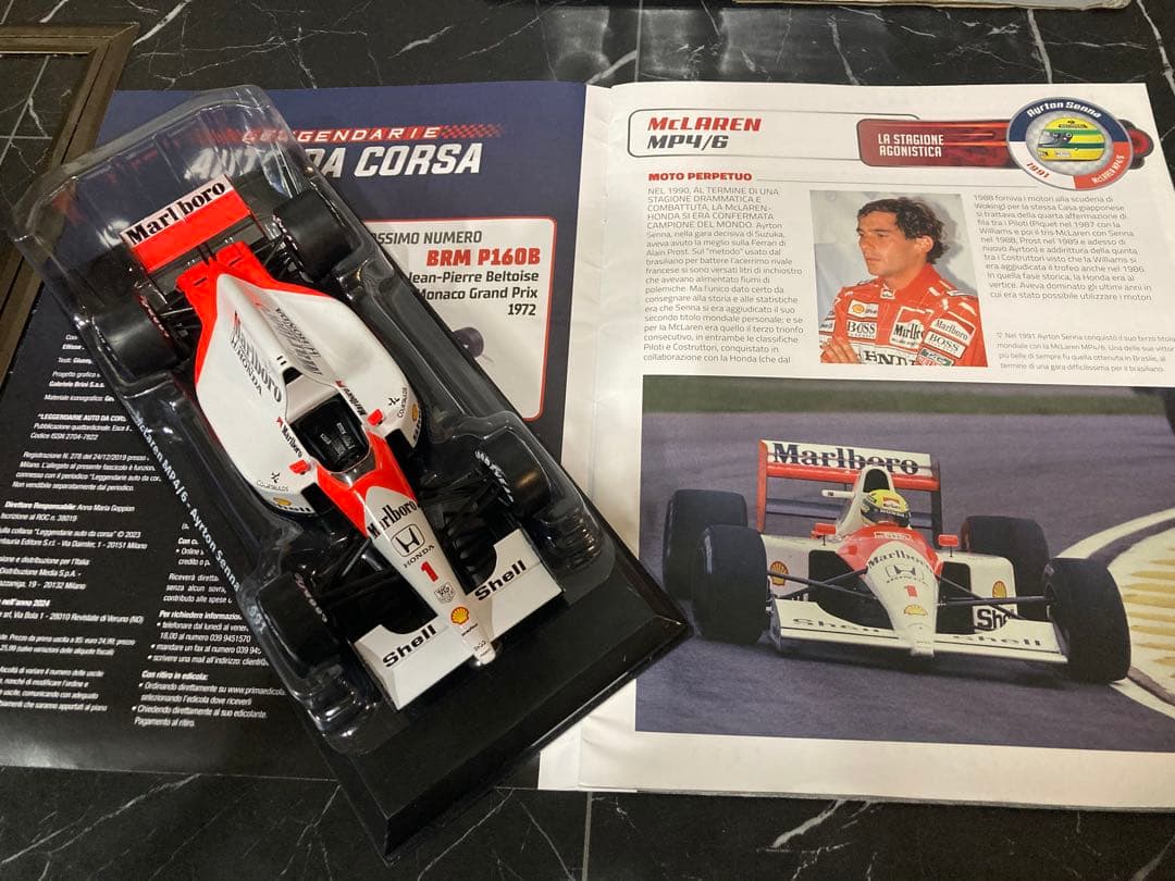 ロータスと2台セット　マルボロ仕様ビッグスケールF1コレクション　マクラーレン