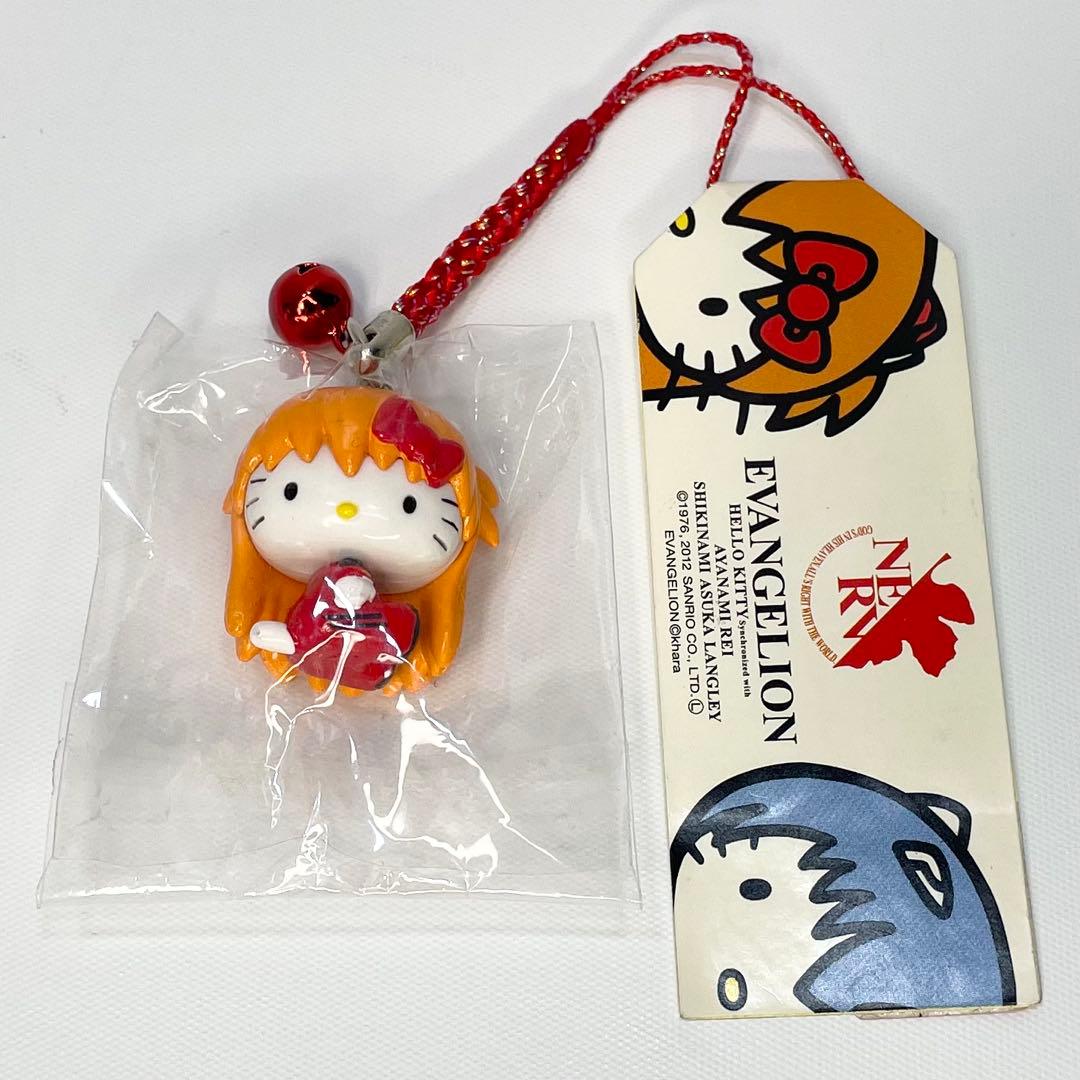 ハローキティ エヴァンゲリオン 根付け ストラップ キーホルダー 未使用