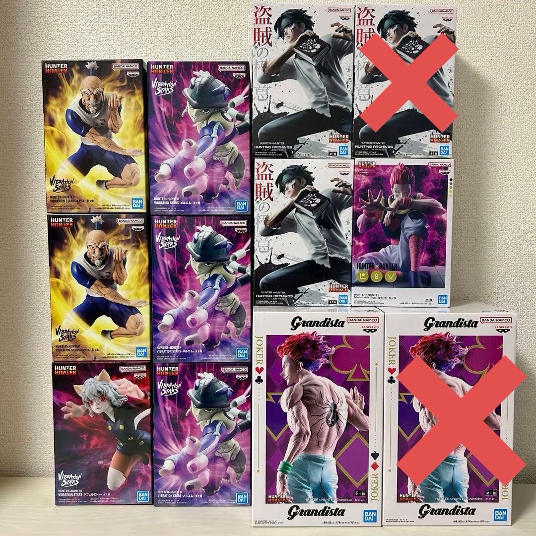 ハンターハンター　ネテロ　メルエム　ネフェルピトー　クロロ　ヒソカ　6種10点