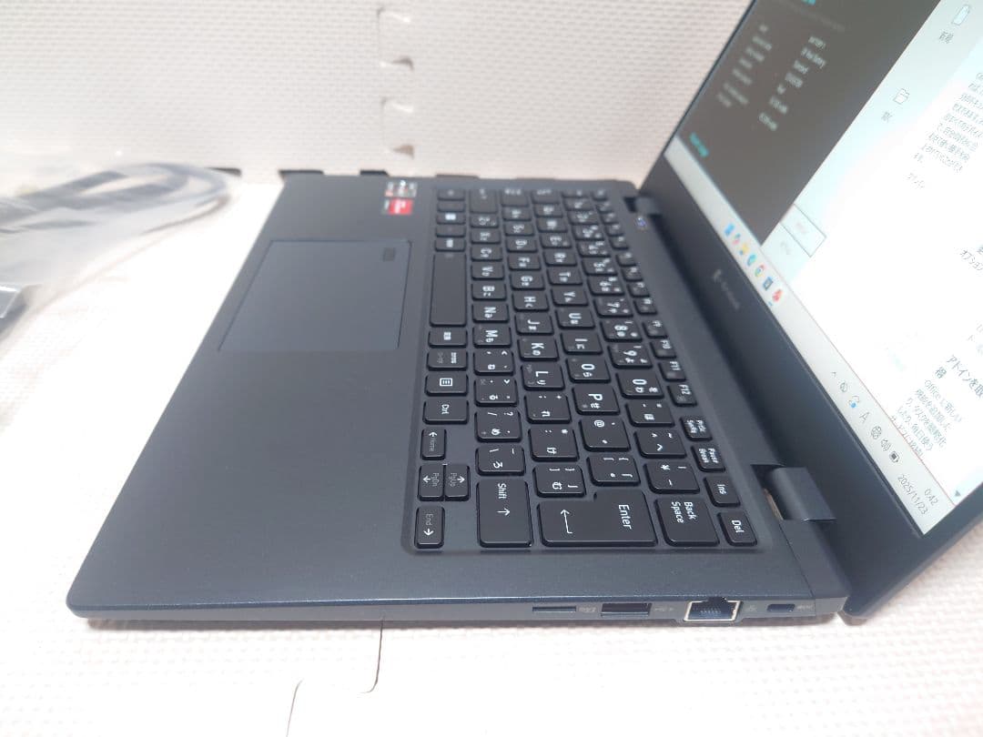 東芝Dynabook GA83/XW Ryzen5 7530U Office21