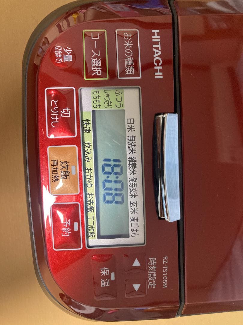 ★美品★２０２２年製　日立 RZ-TS105M IHジャー炊飯器　5.5合炊き