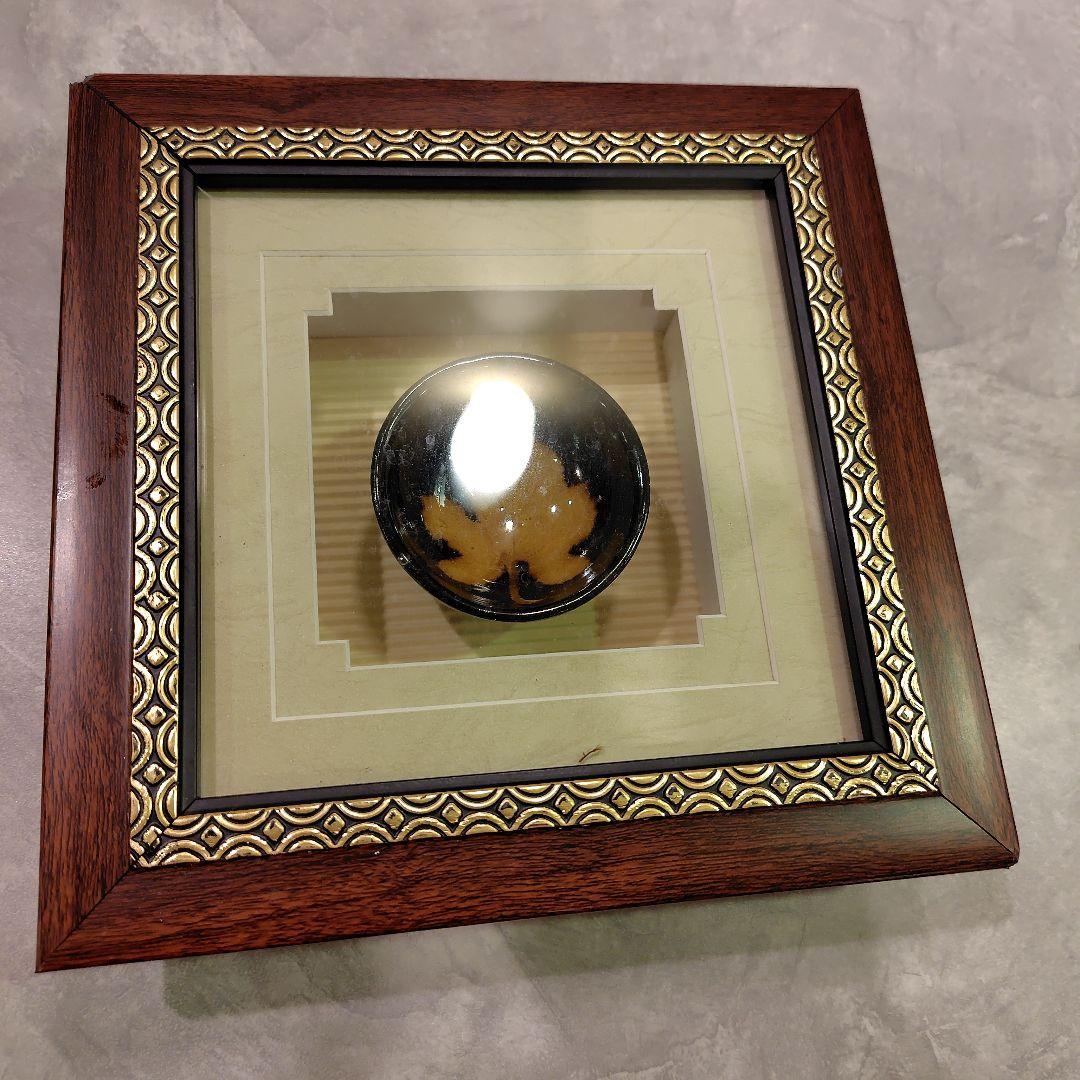 葉の形状オブジェクトの器