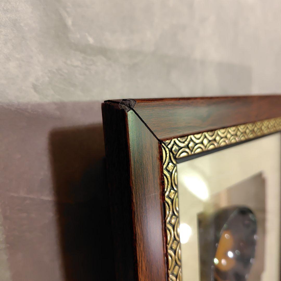 葉の形状オブジェクトの器