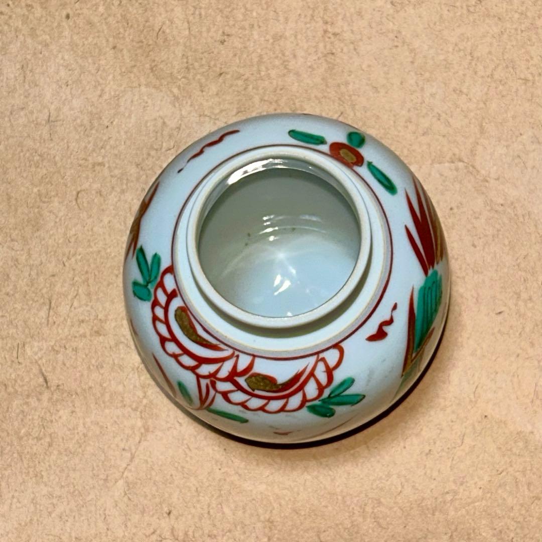 清昌 茶入 煎茶道具 茶道具