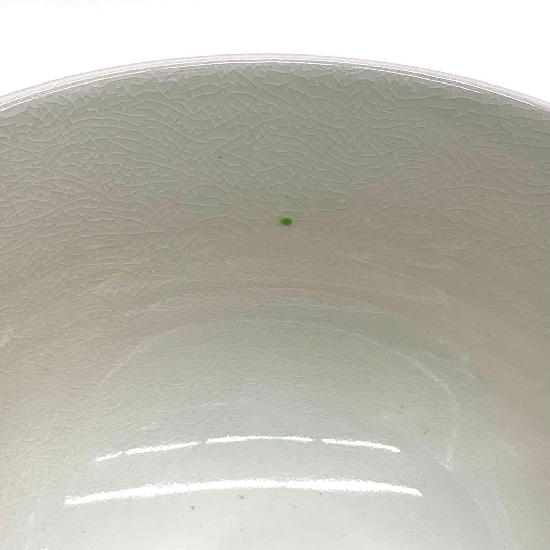 【茶碗　梅唐草辰】橋本城岳　共箱