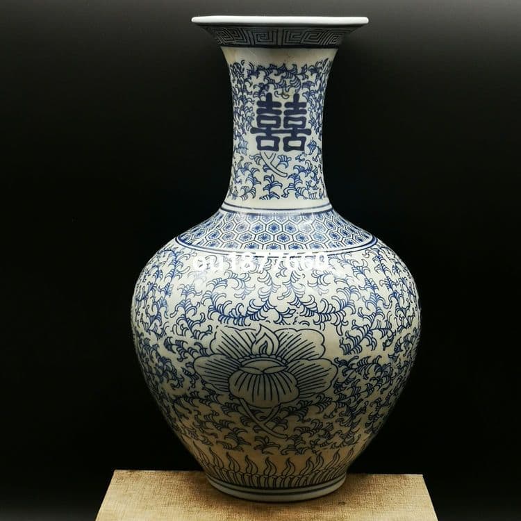 青花纏枝牡丹喜字賞瓶 景徳鎮 陶磁器 装飾品 現代工芸品 美術品 置物