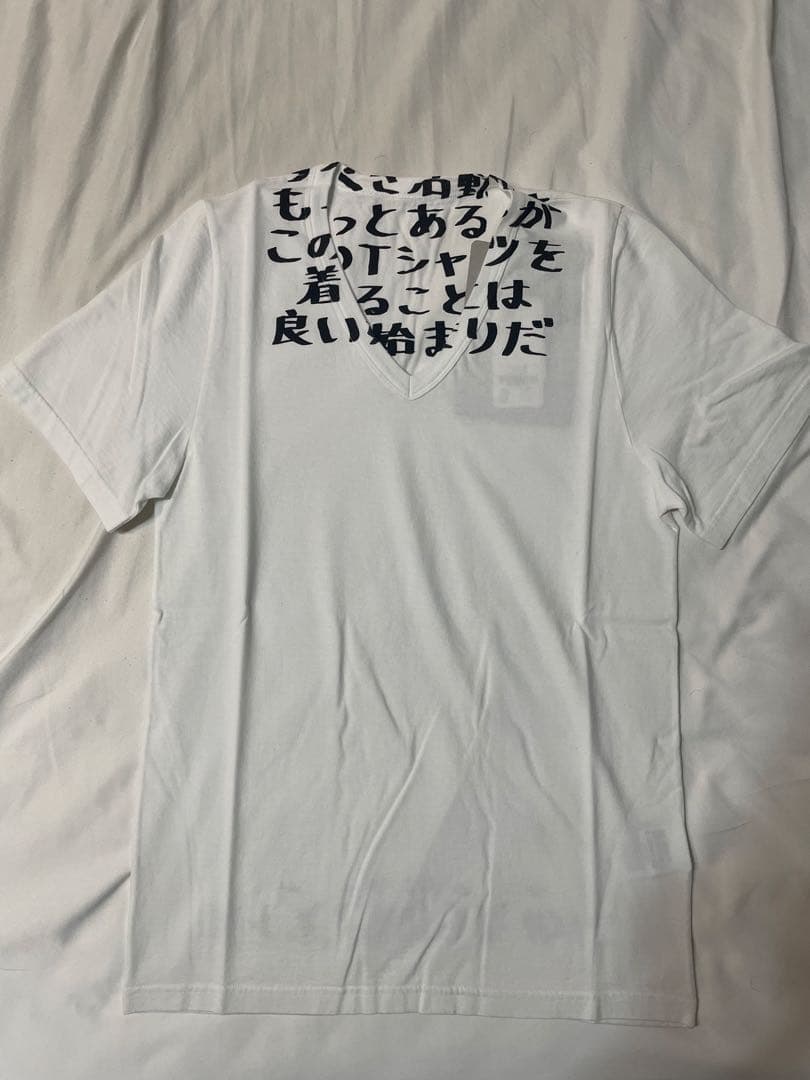 ⭐︎明日まで！値下げ⭐︎Maison Martin Margiela AIDS-T