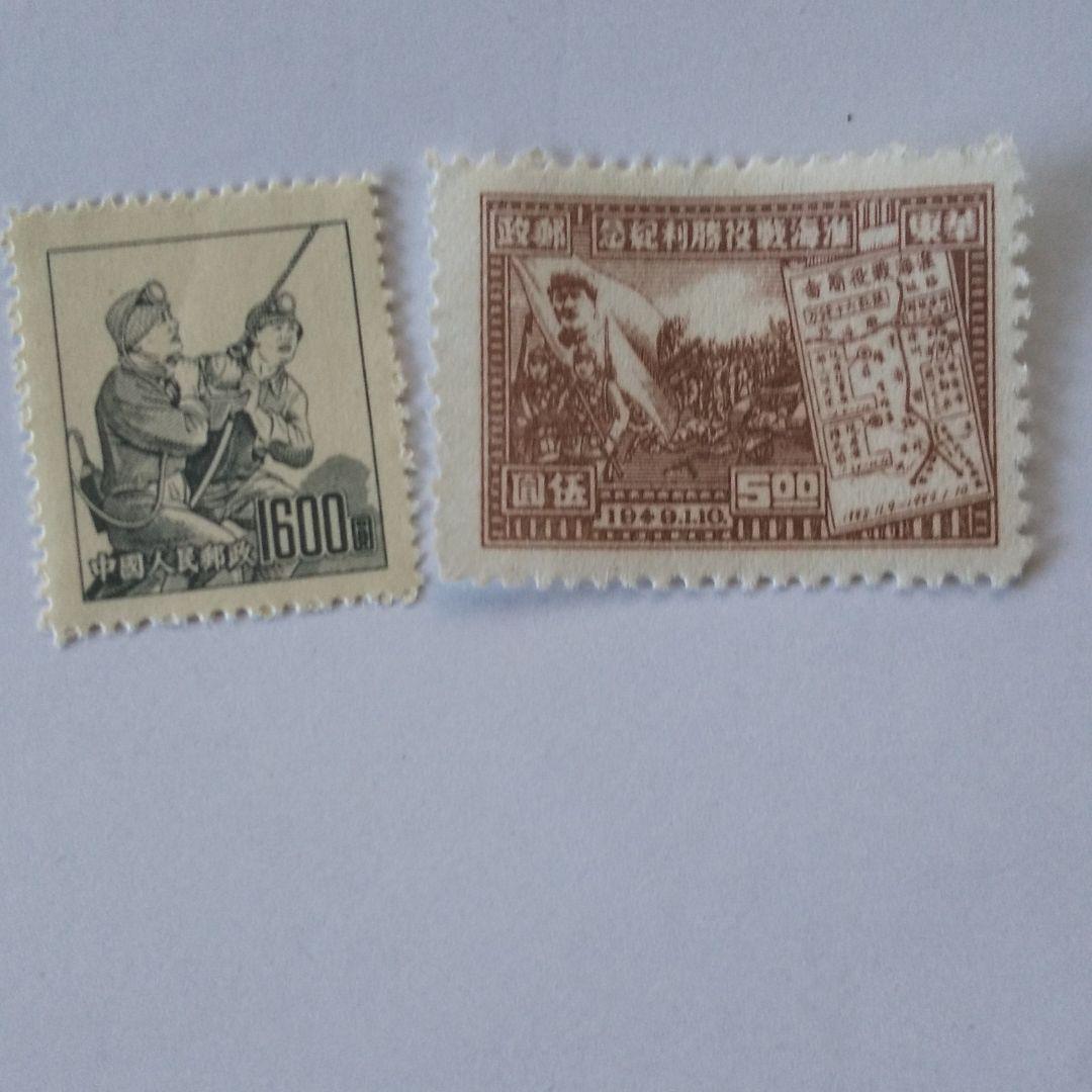 中国の未使用切手