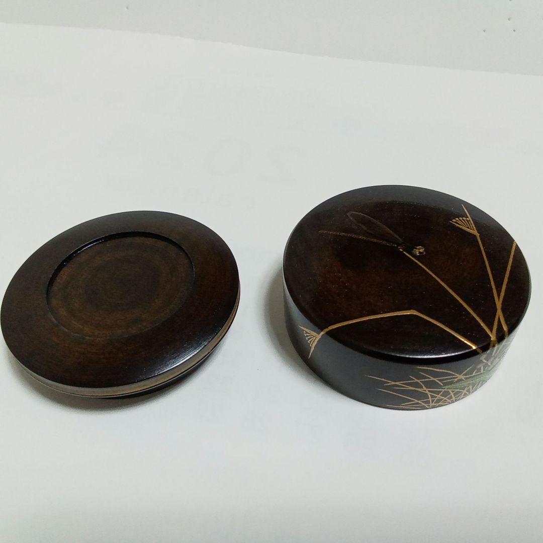 香合　虫篭丸香合　中村湖彩