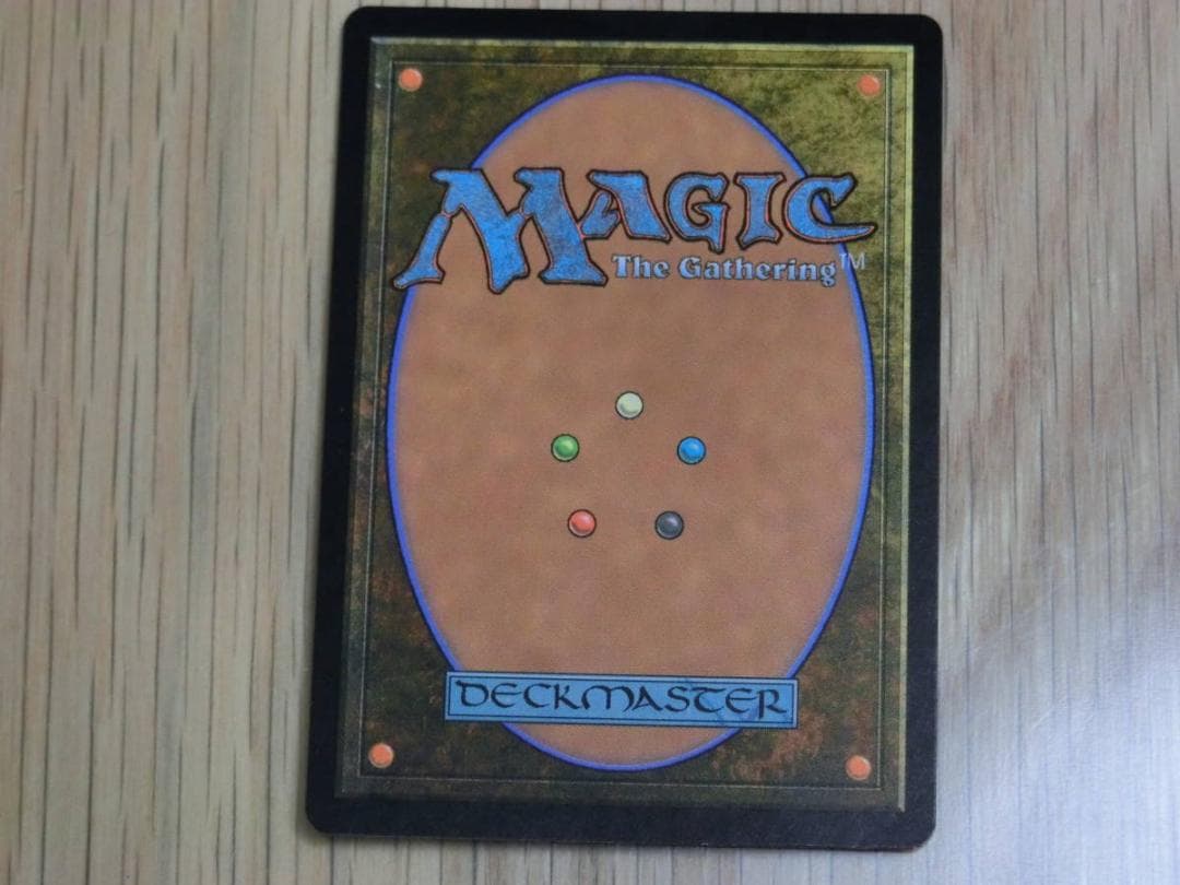 MTG 死のコロナビーム スペースゴジラ Foil 中国語 イコリア カード