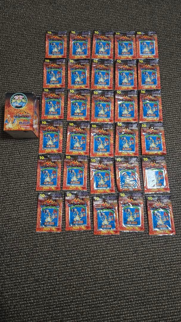 ポケットモンスター　最強シール烈伝10枚入り×30パック 箱付き