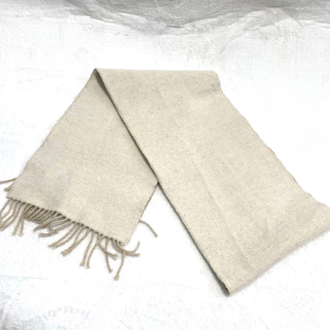 ロエベ　リバーシブルウールマフラー　アナグラムロゴ　ベージュ　オフホワイト