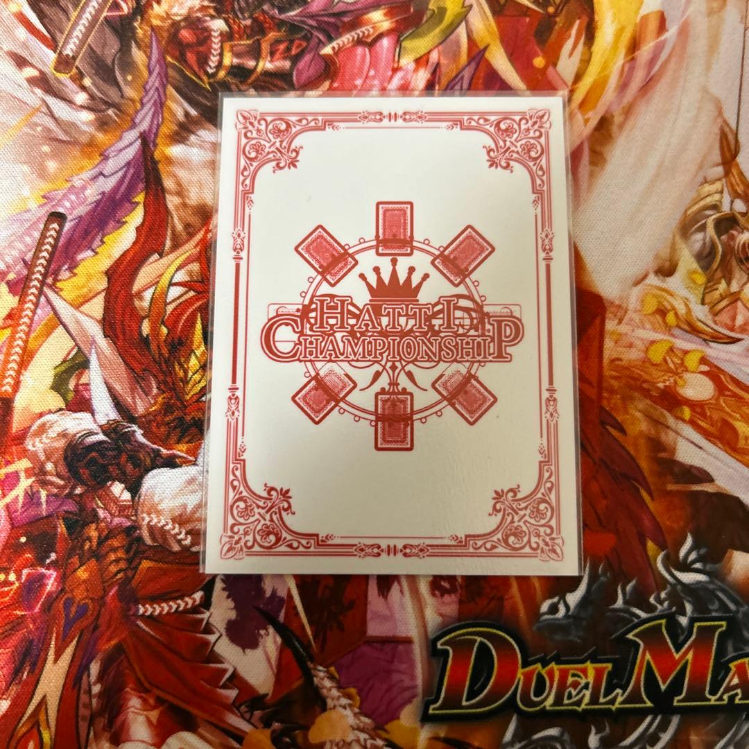 デュエマ 5cザーディクリカ デッキ