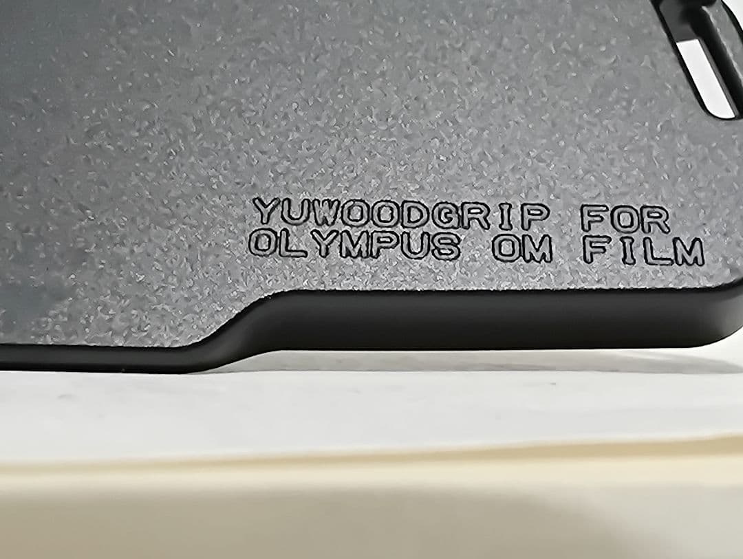 【OM・格安・絶版・未使用】オリンパス ウッドグリップ YUWOOD 黒