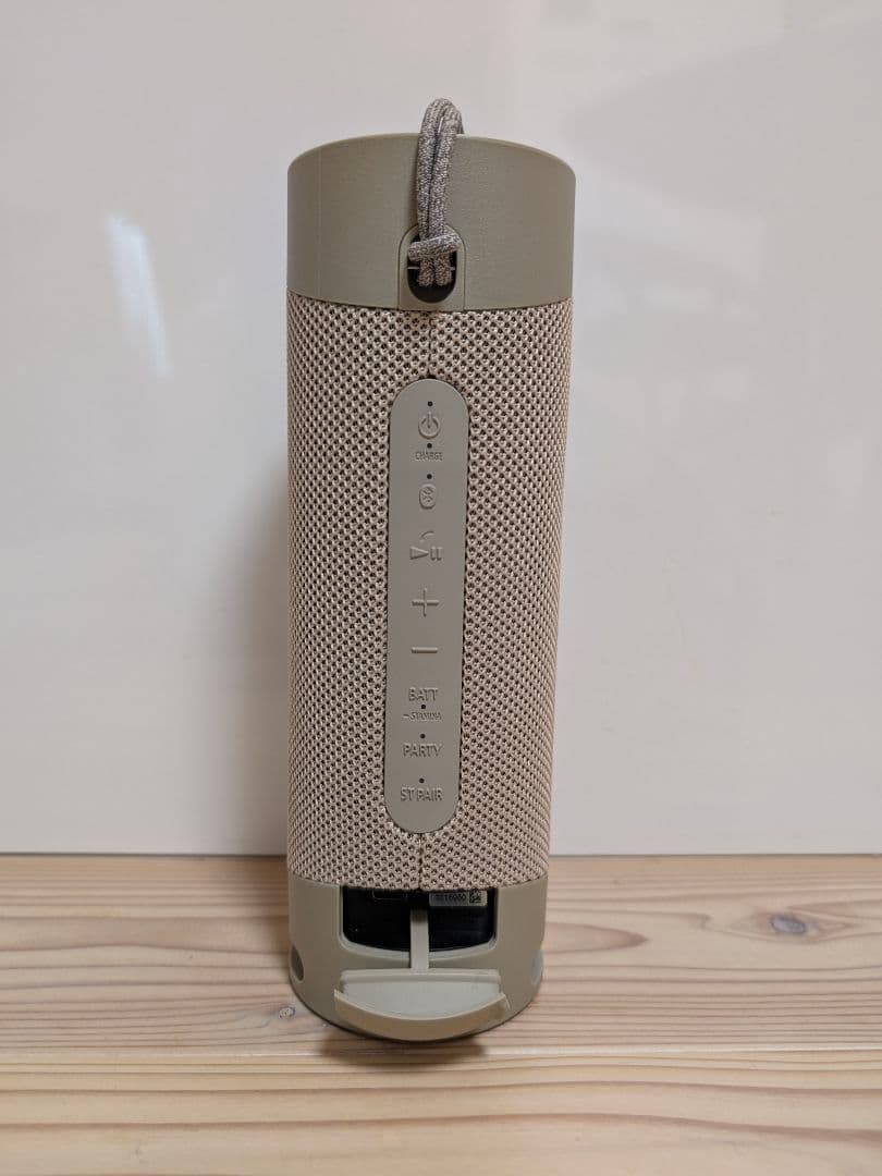 定価15400円【正規品SRS-XB23 SONYワイヤレススピーカー/ベージュ