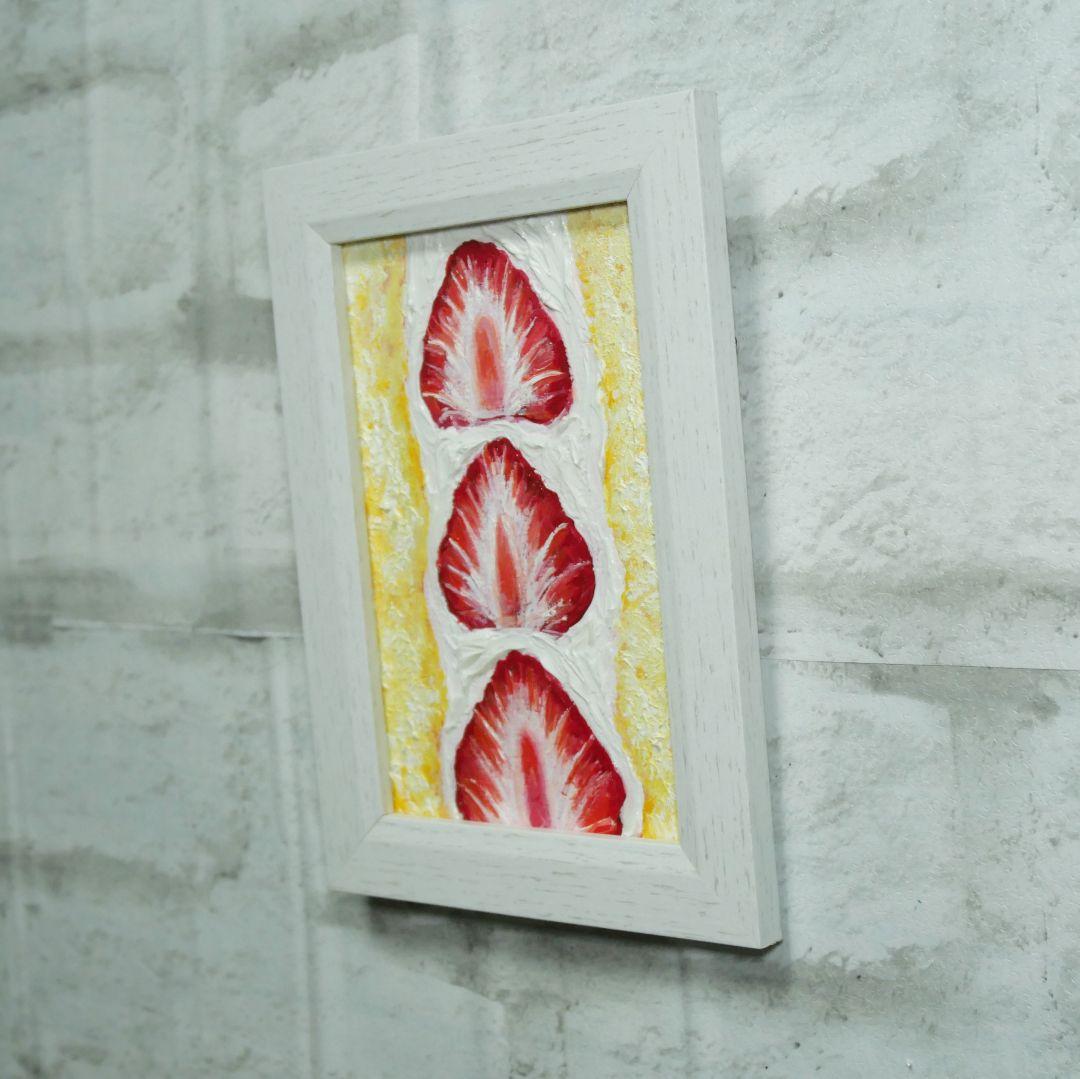 油絵 油彩 油彩画 絵 絵画 ミニ絵画【莓サンド】