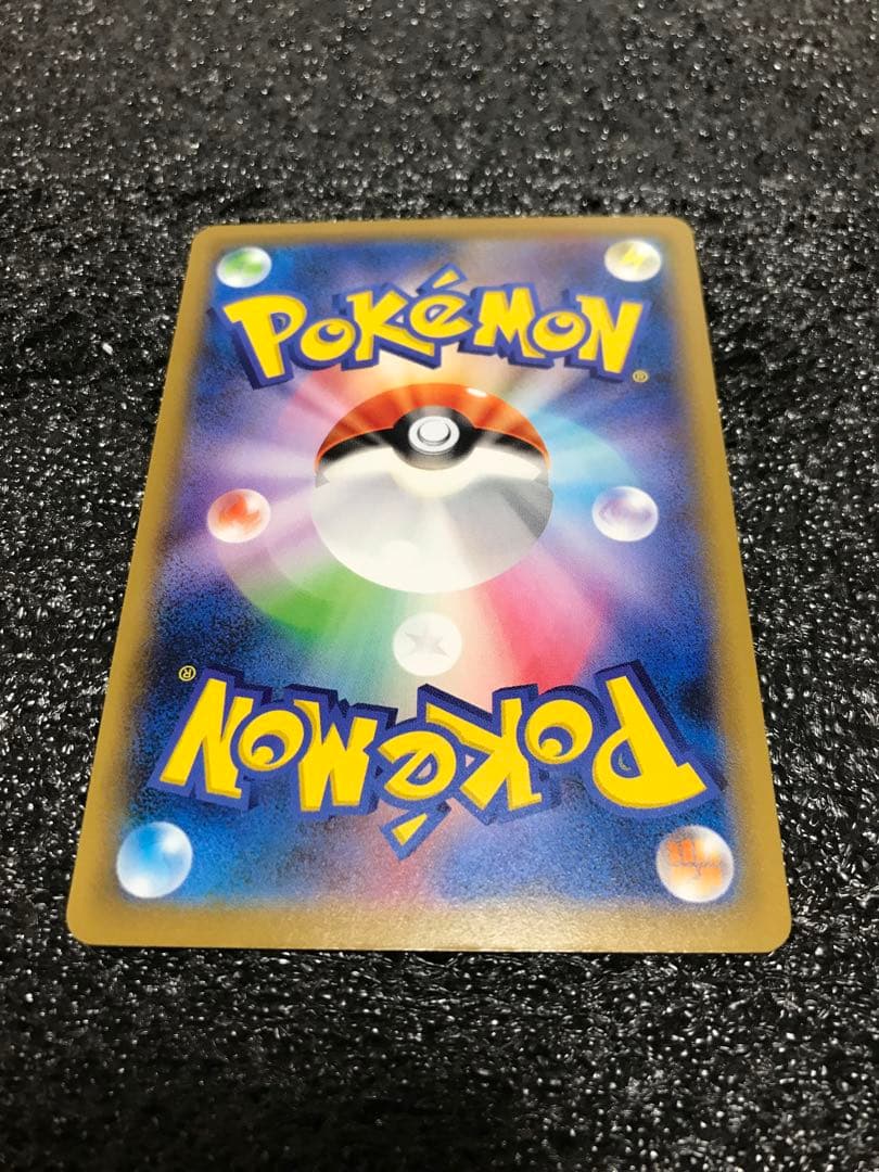 ウッウ単品：見返り美人・月に雁セット PROMO S-Pプロモ226/S-P