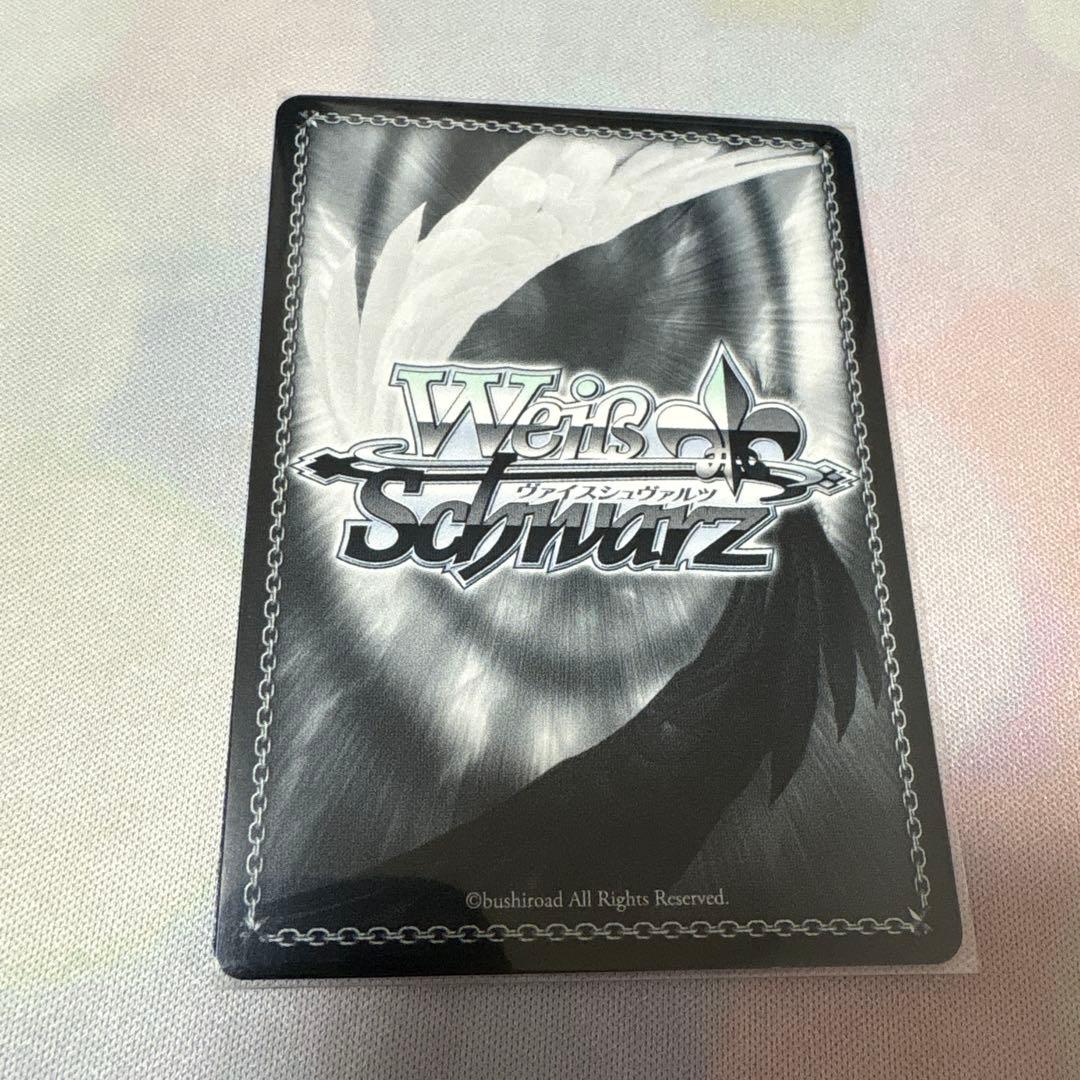 純粋な瞳　ウェンディ　FAIRY TAIL ヴァイス　PR＋