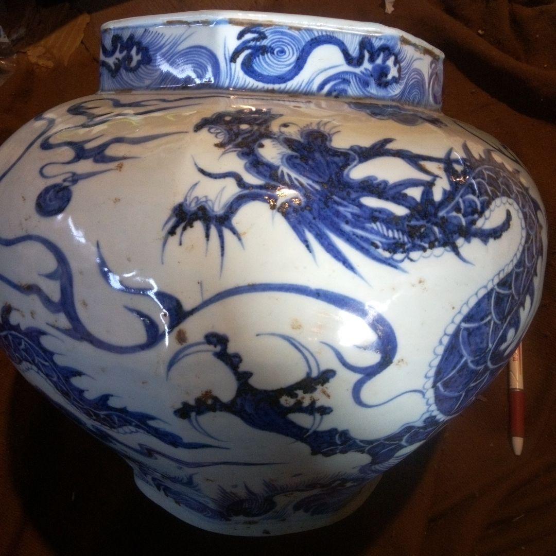 中国陶磁器　元染付　龍大壺