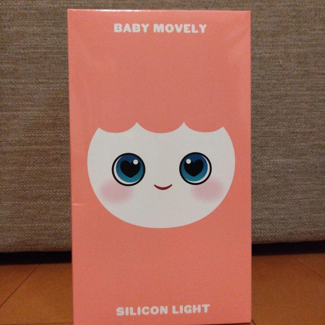 BABY MOVELY SILICON LIGHT、トレカなし、日本限定グッズ