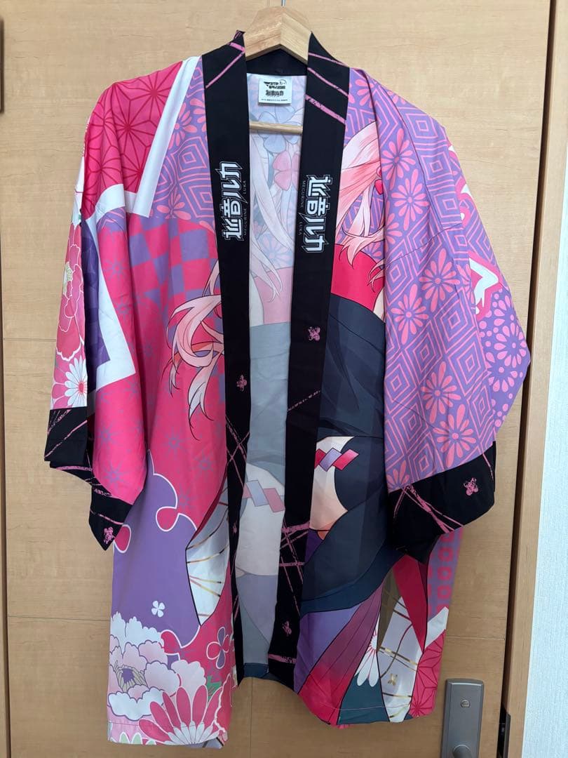 巡音ルカ マジカルミライ 2020 夏祭り 法被