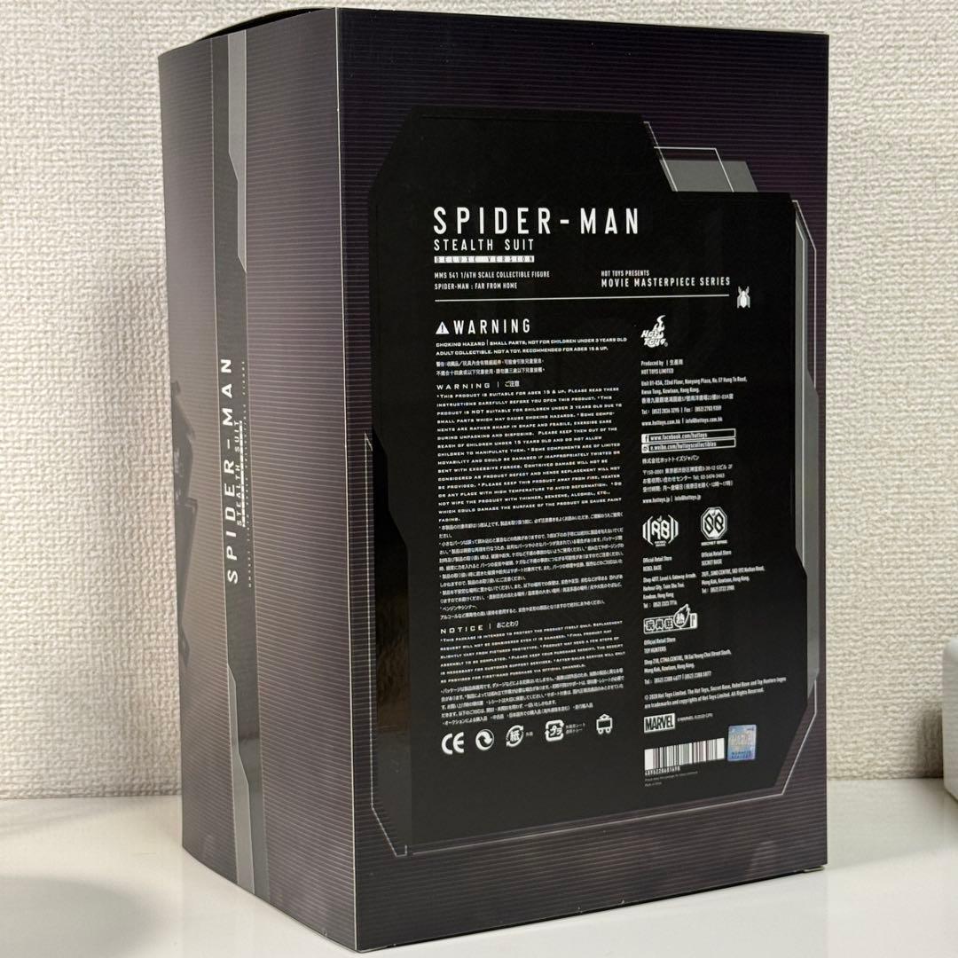 ホットトイズ スパイダーマン ステルススーツ デラックスver 未使用品