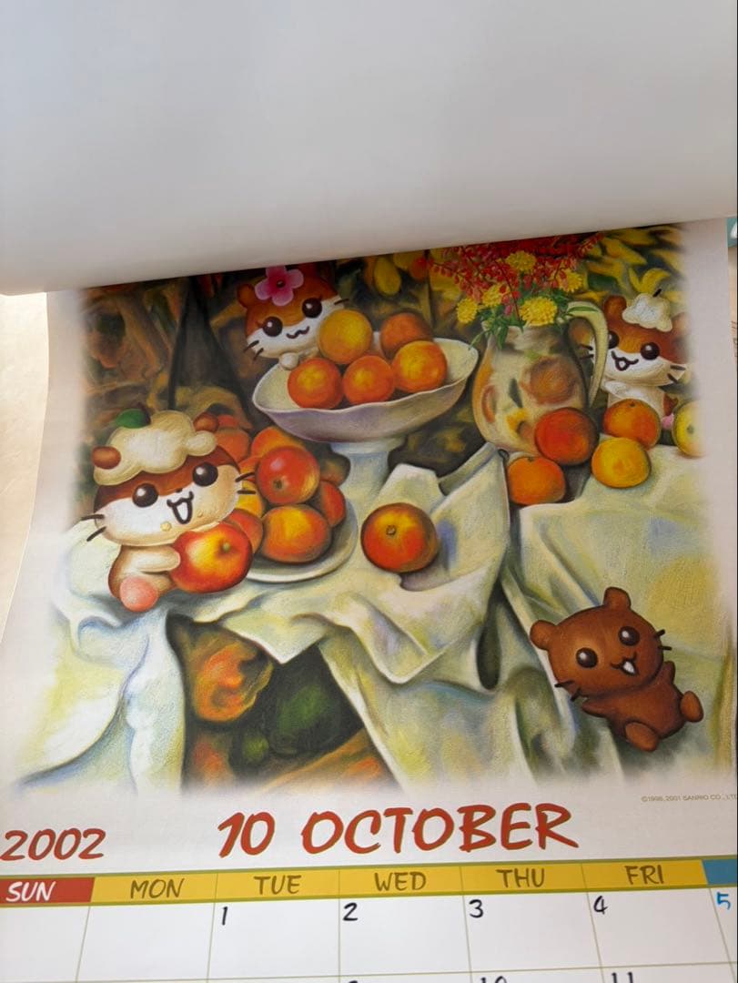 【レア】2002年 サンリオ　キティ マイメロ　プリン　クリリン　カレンダー