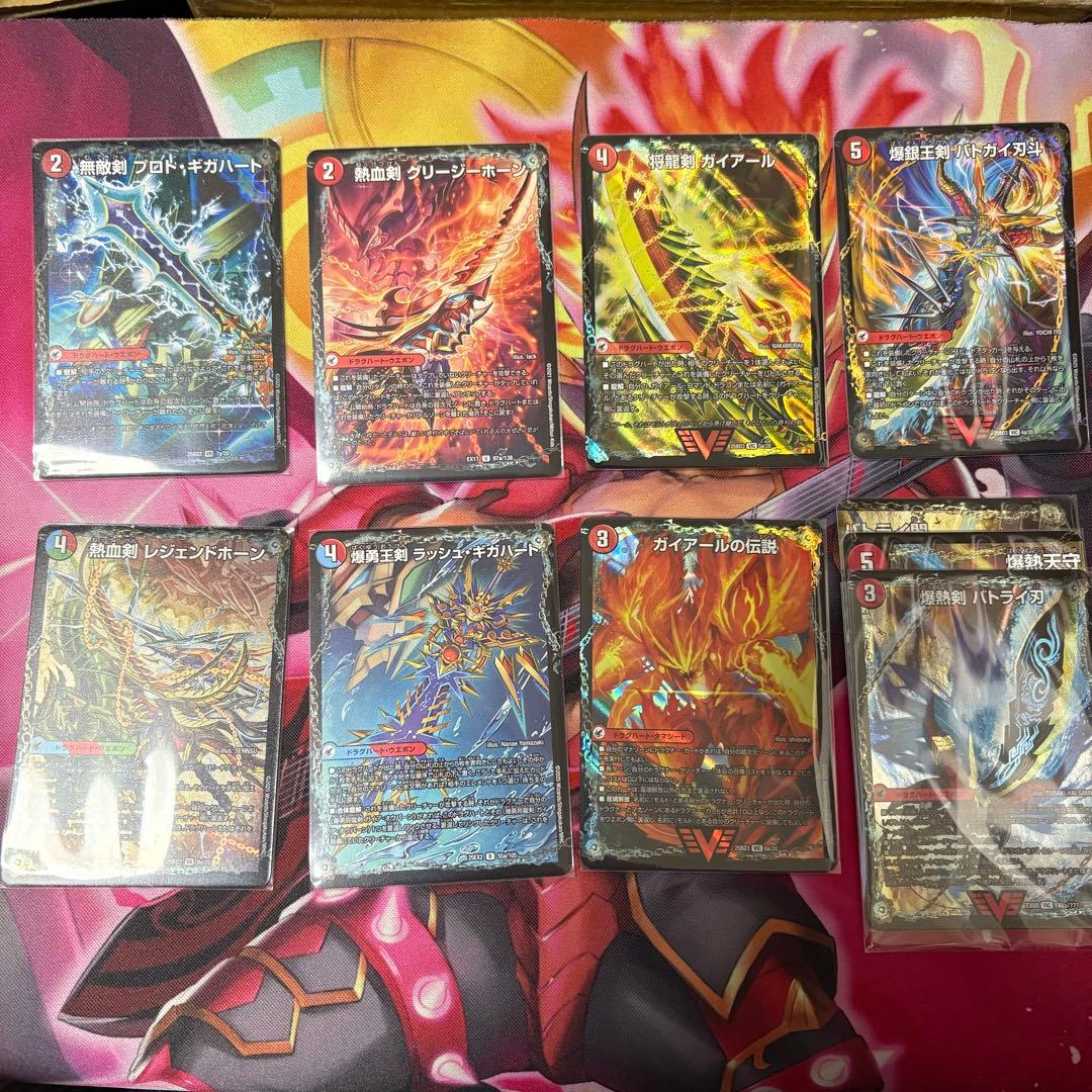 【匿名配送】シータモルトversus デッキ販売