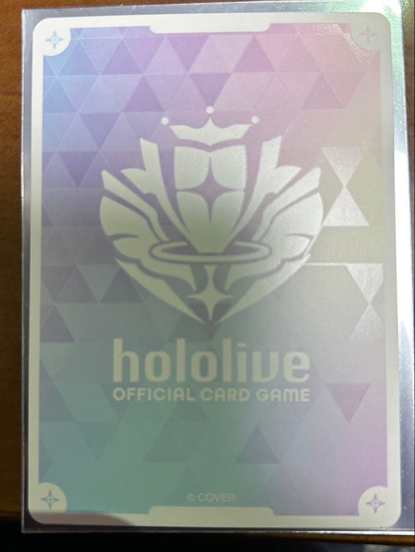ホロライブカード　ハコス・ベールズ　OUR