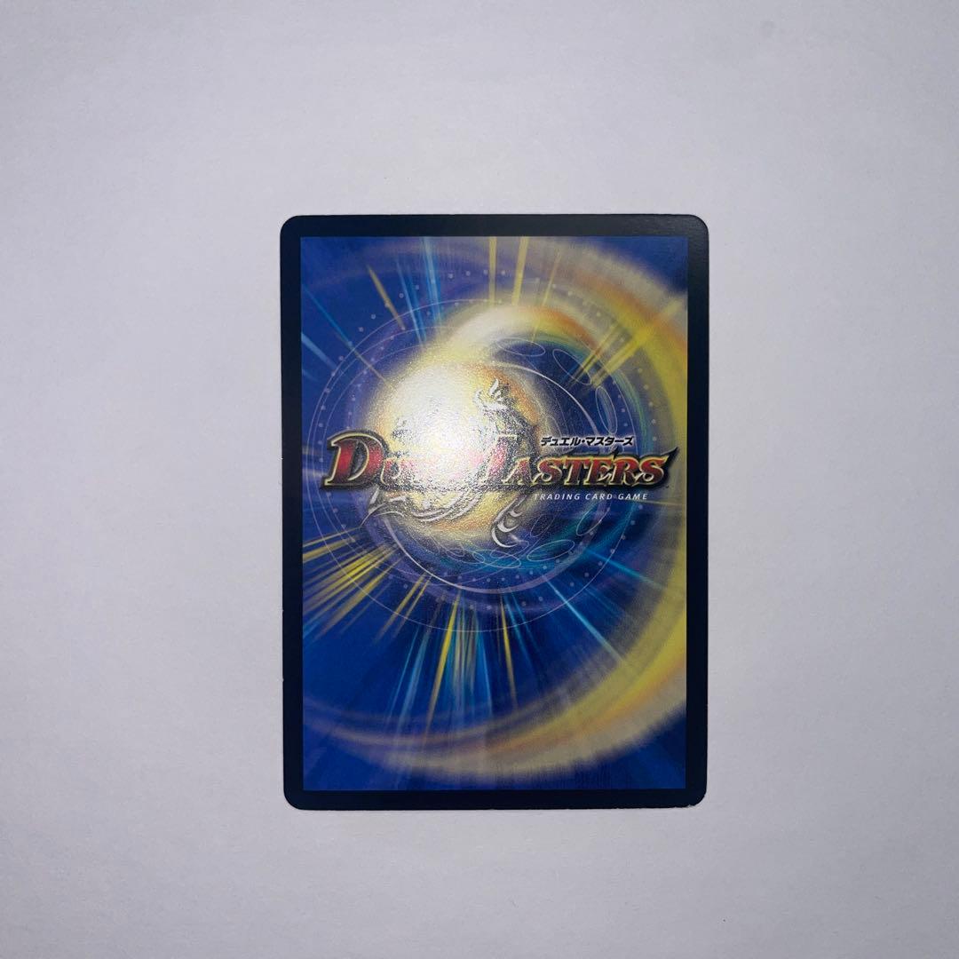 無双竜機ボルバザーク　初期　1127