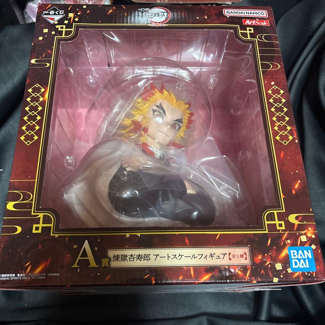 鬼滅の刃 一番くじ A賞 煉獄杏寿郎 アートスケール フィギュア