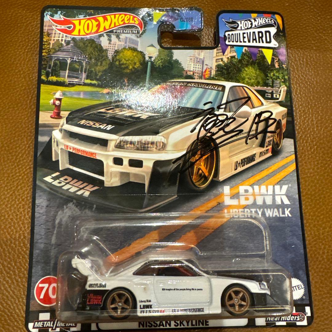 LBWK ニッサン スカイライン 2台セット サイン入り