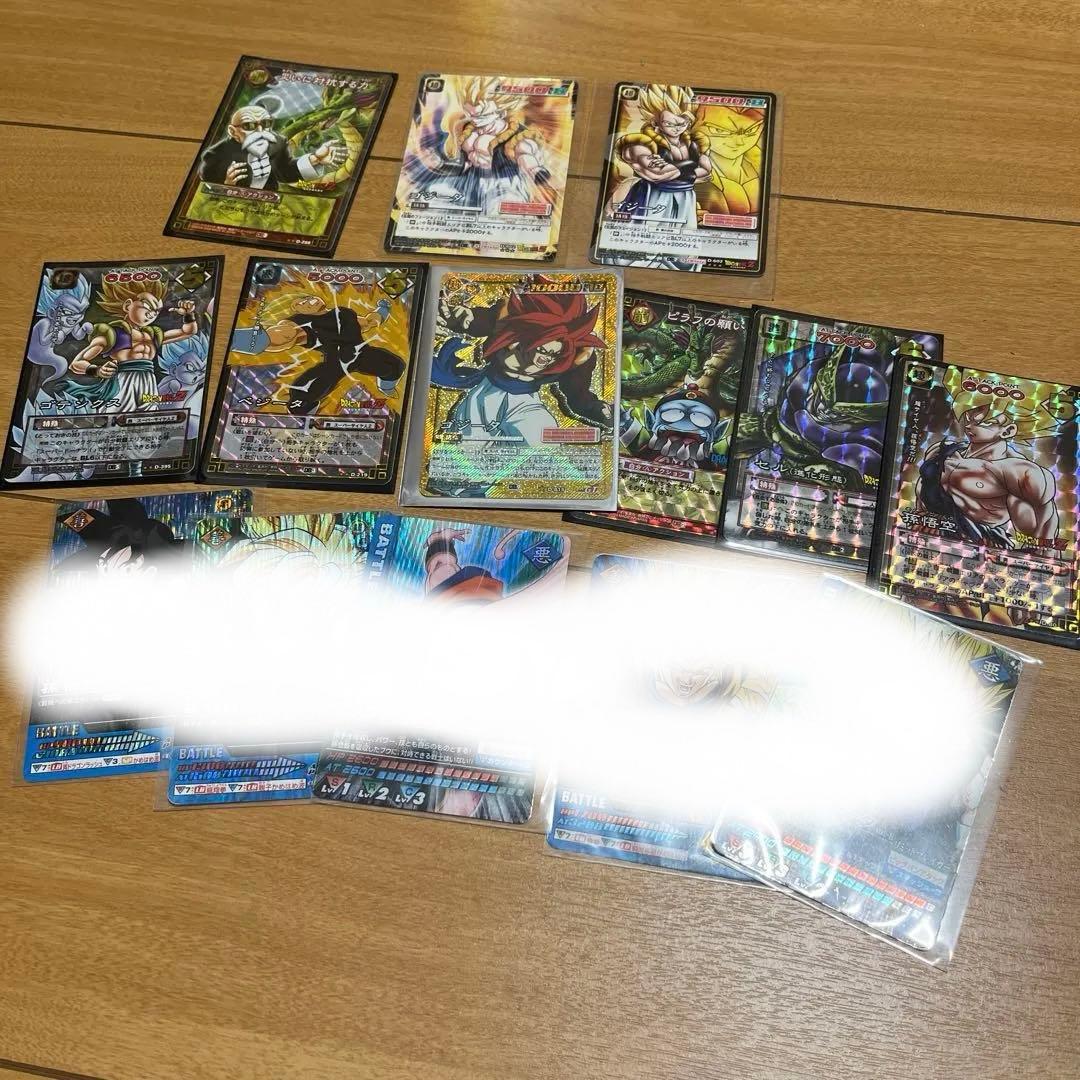 ドラゴンボール　カード スーパーカードゲーム
