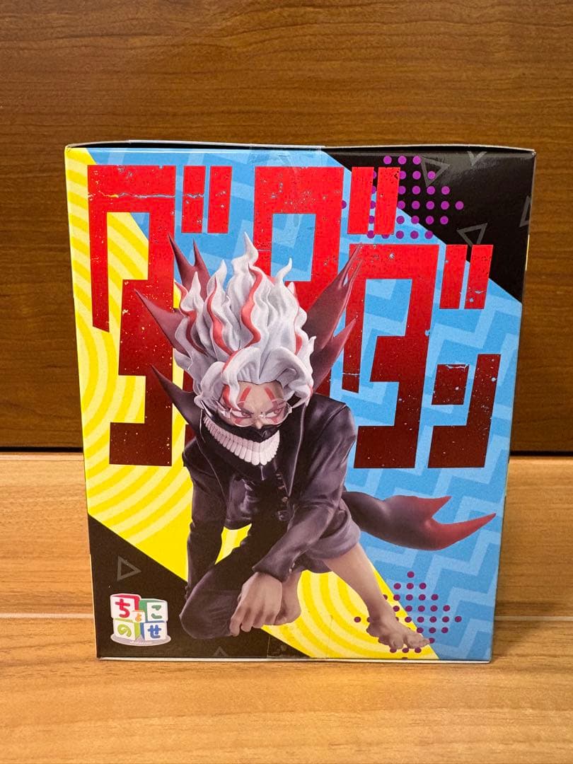 【新品未開封】ダンダダン　モモ　星子　オカルン　アイラ　ターボババア　セット