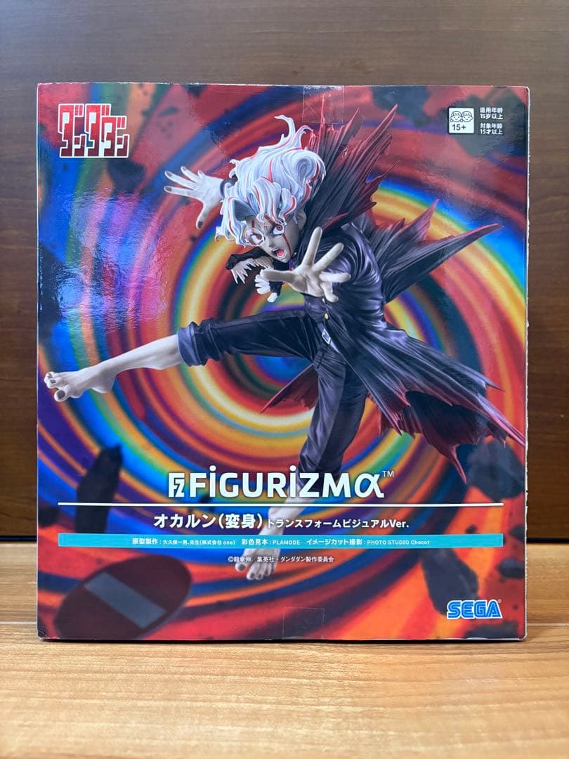 【新品未開封】ダンダダン　モモ　星子　オカルン　アイラ　ターボババア　セット