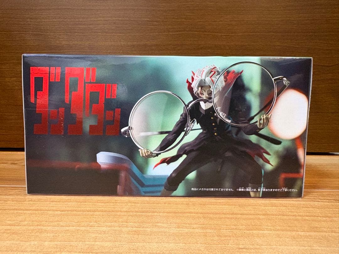 【新品未開封】ダンダダン　モモ　星子　オカルン　アイラ　ターボババア　セット