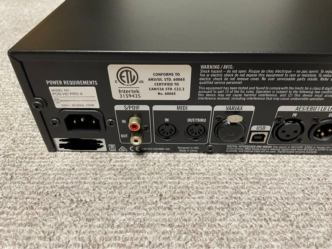 ギター Line6 POD HD PRO X