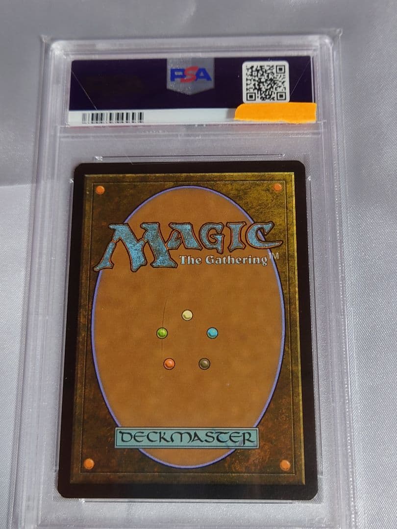 MTG 火と氷の剣 foil ジャッジ褒賞 PSA10