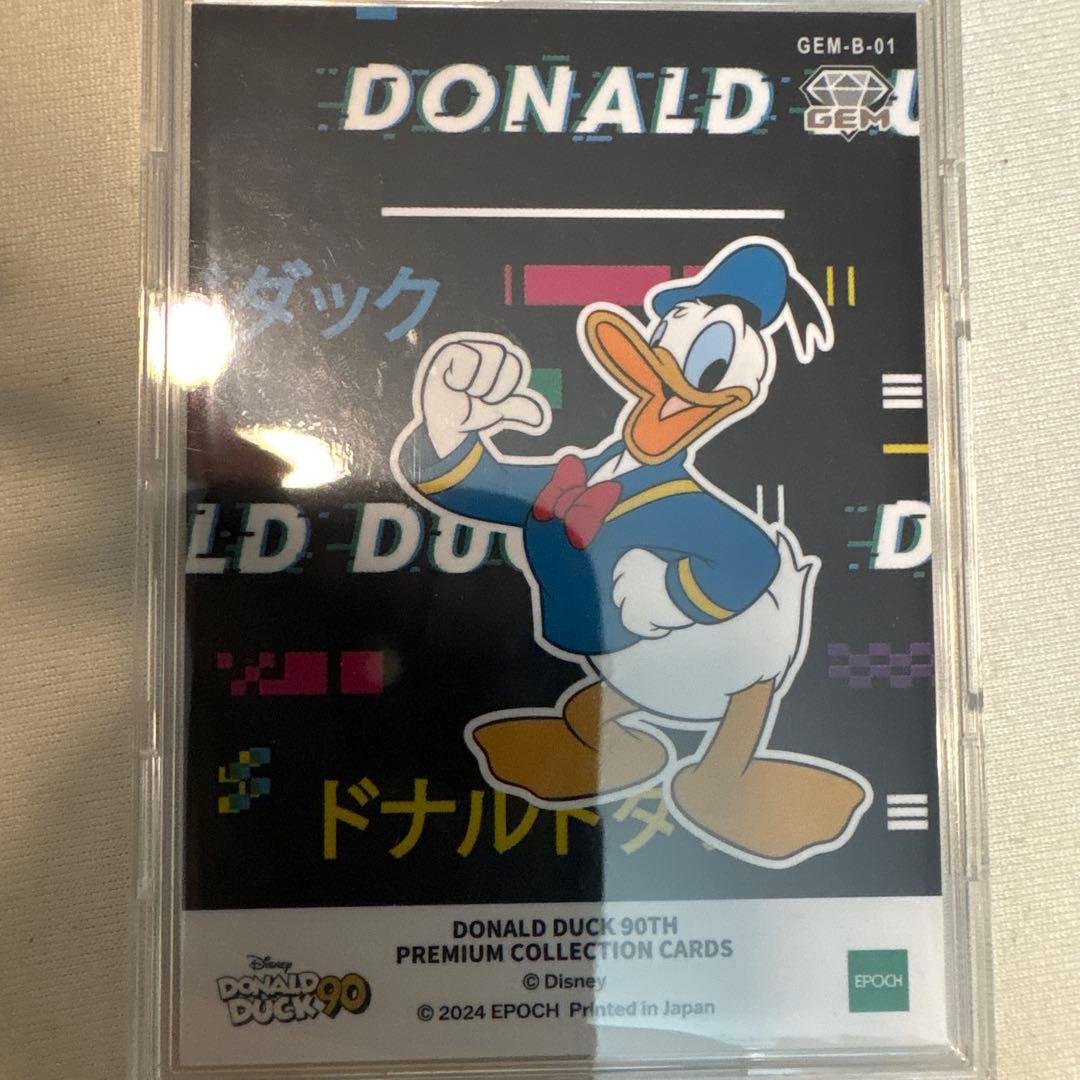 ドナルドダック90周年 プレミアムカード　世界に5枚