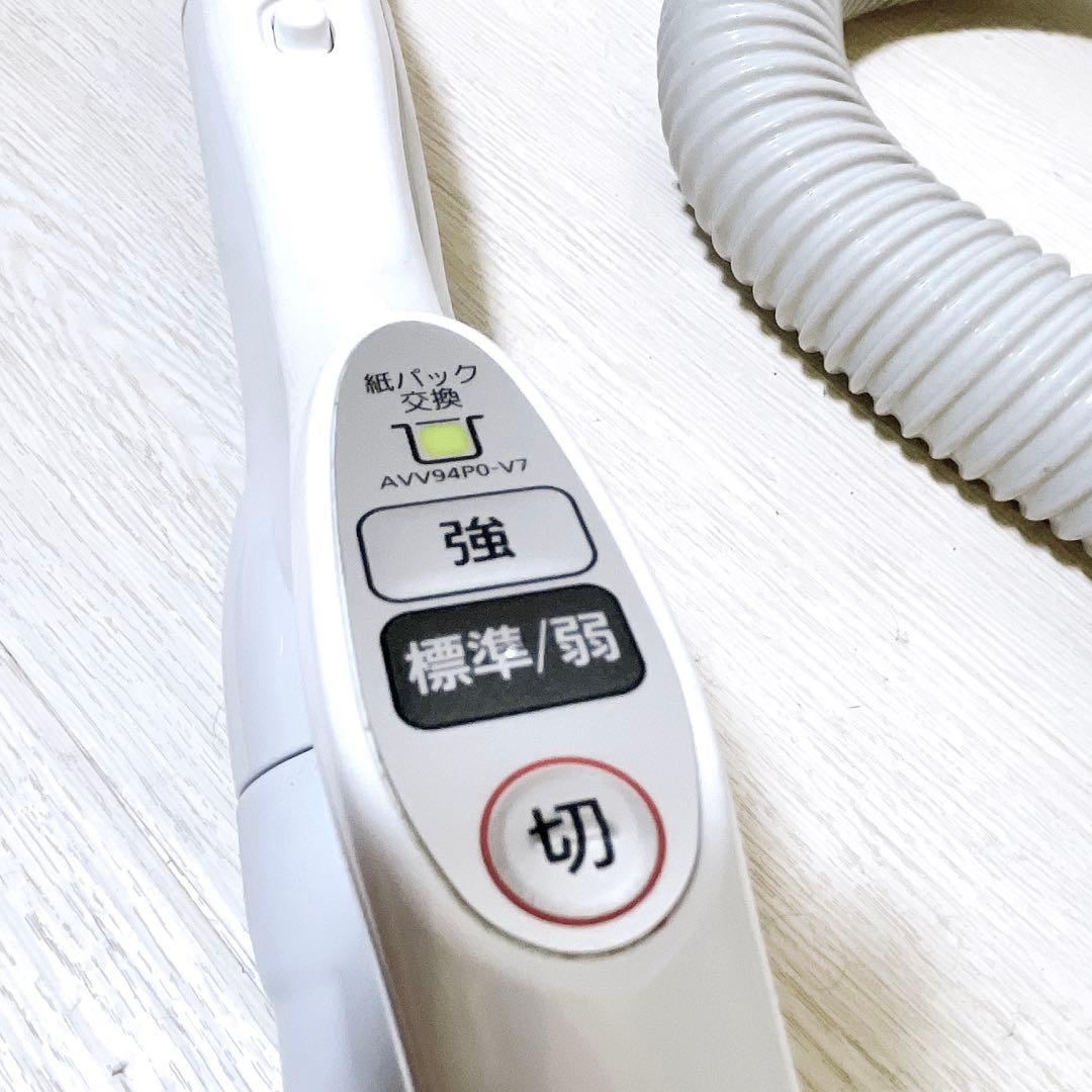 パナソニック MC-PJ20A-C 紙パック式掃除機 クリーナー 2021年製