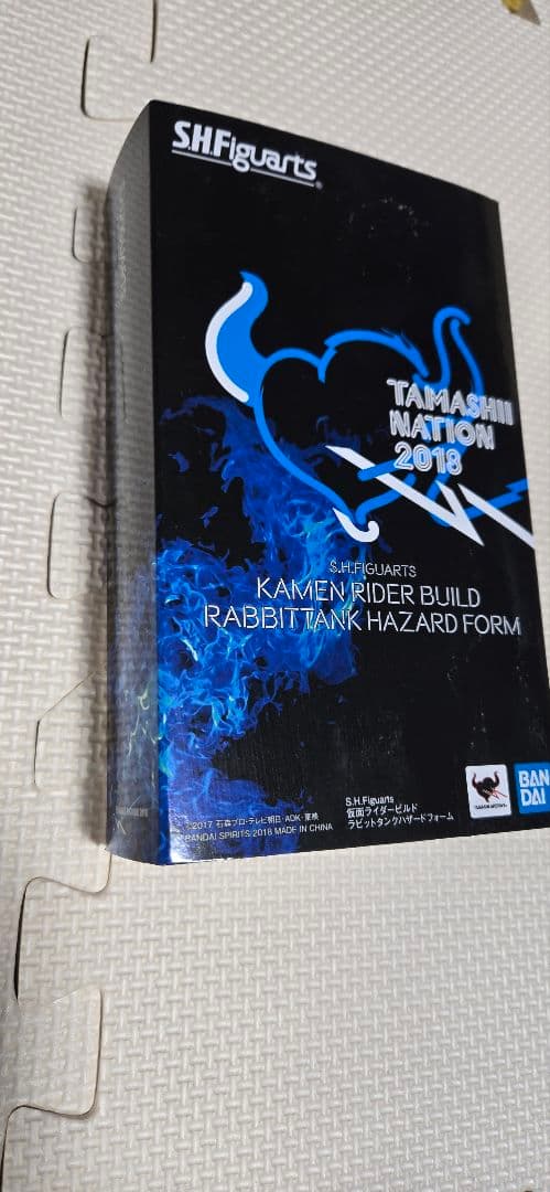 S.H.Figuarts　仮面ライダービルド　5体セット