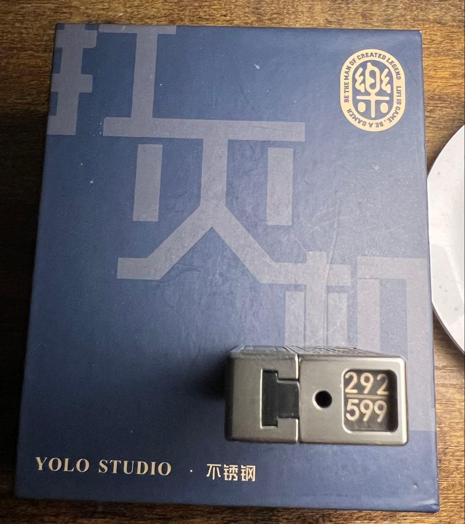 YOLO STUDIO NO FIRE プッシュスライダー