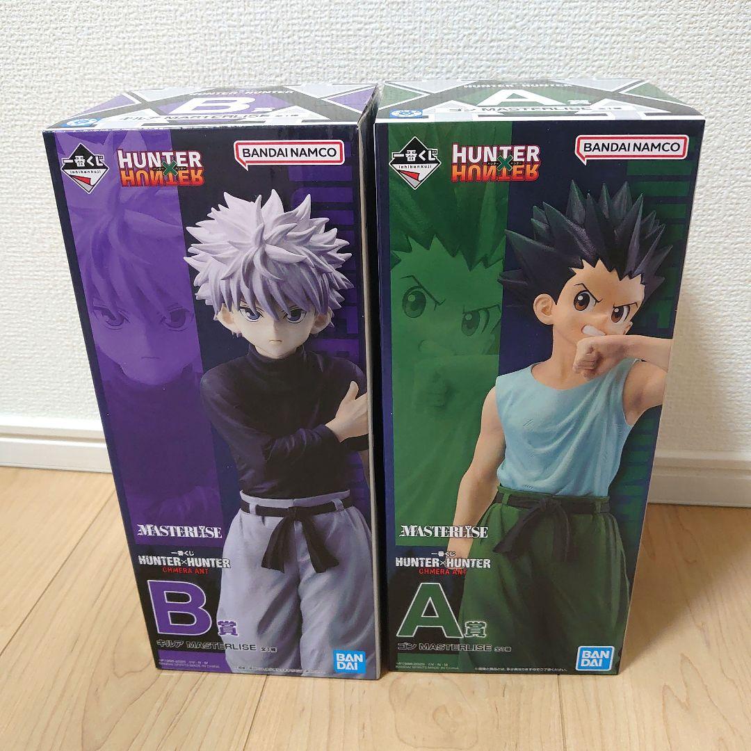 1番くじ　ハンターハンター　キメラアント　キルア　ゴン　フィギュア