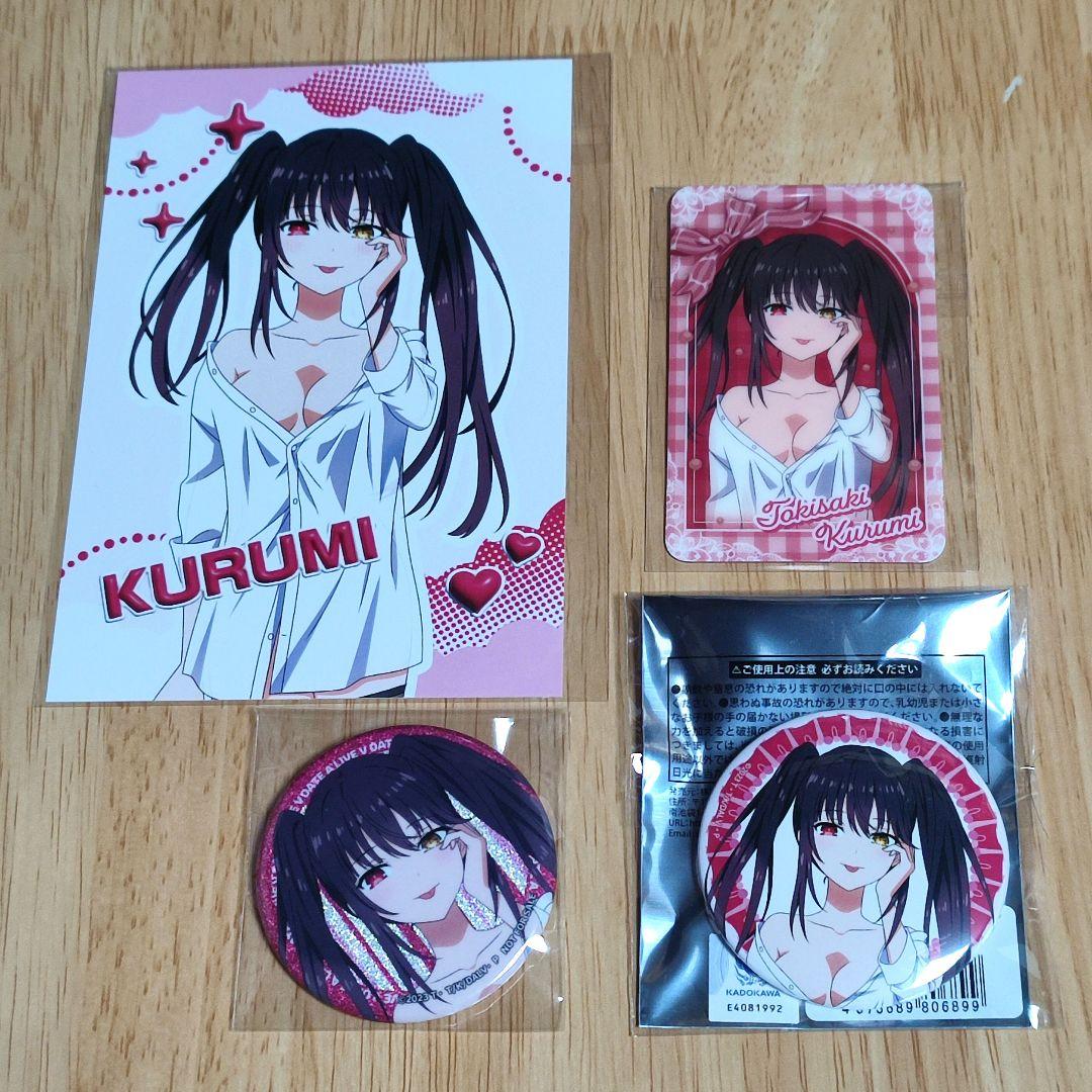 【最終値下げ】デート・ア・ライブ　狂三　缶バッジ　ポストカード　カラオケの鉄人