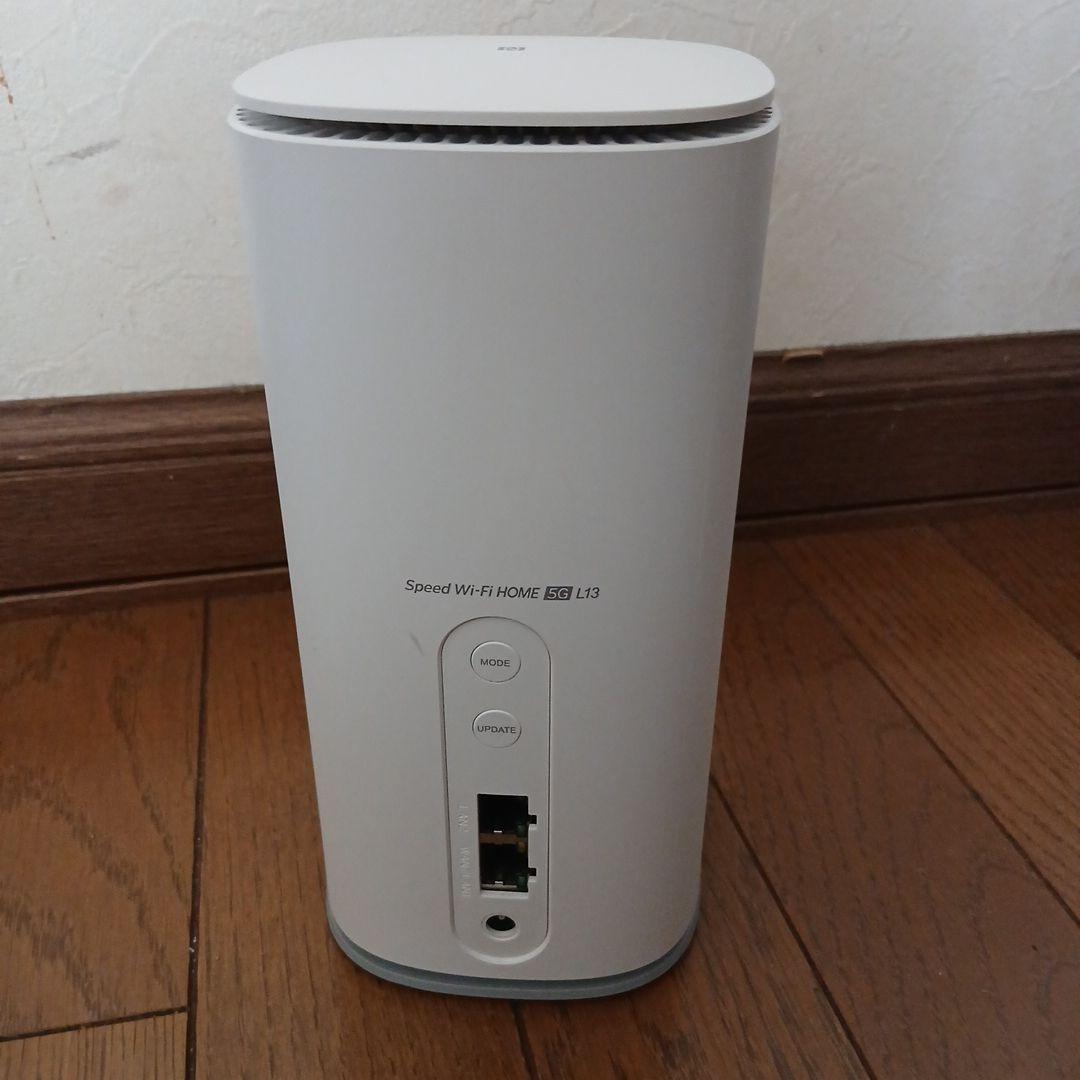 Speed WiFi  5G L13ルーター